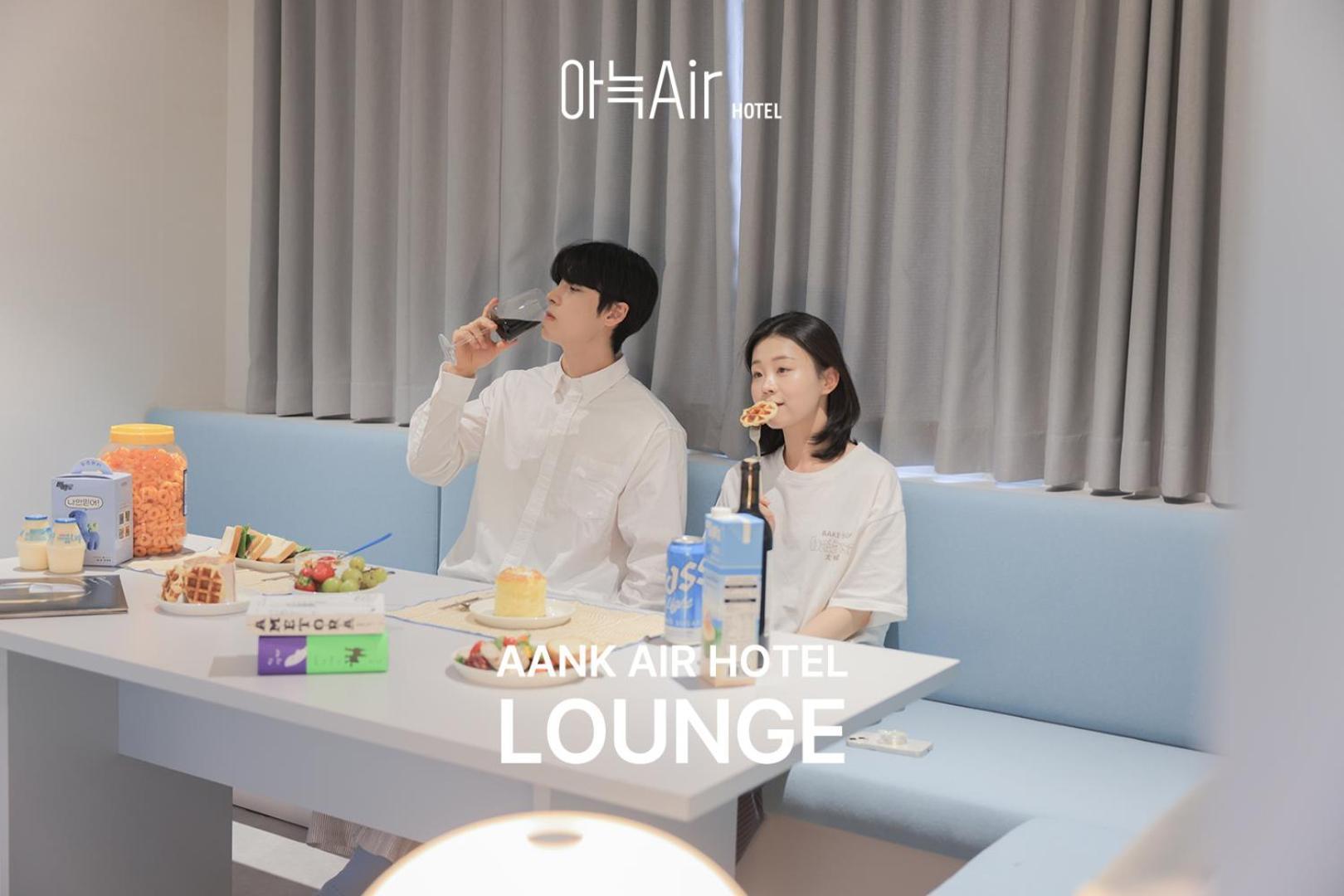 Aank Air Hotel Daejeon Geochang Екстер'єр фото