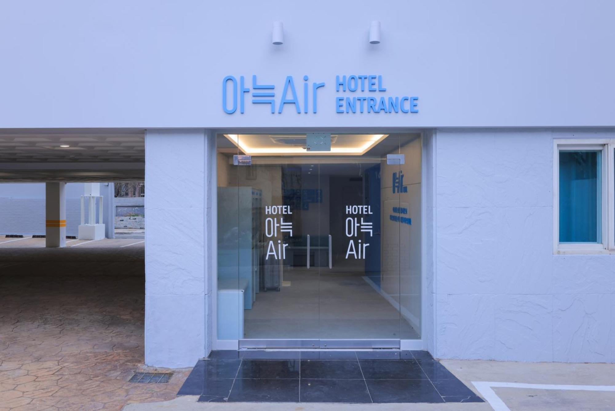 Aank Air Hotel Daejeon Geochang Екстер'єр фото